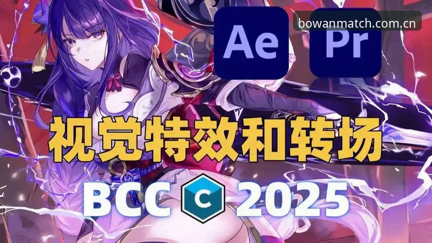 博万体育平台对比评测:v2.9.5版本 vs 传统体育资讯平台,数据准确性谁更胜一筹?